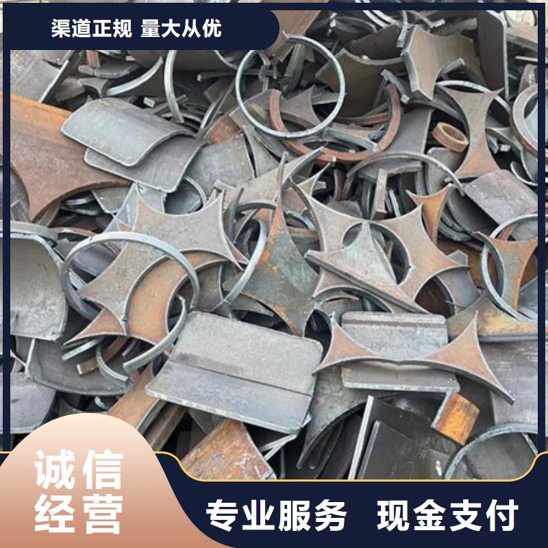 常福街道上門回收電機(jī)