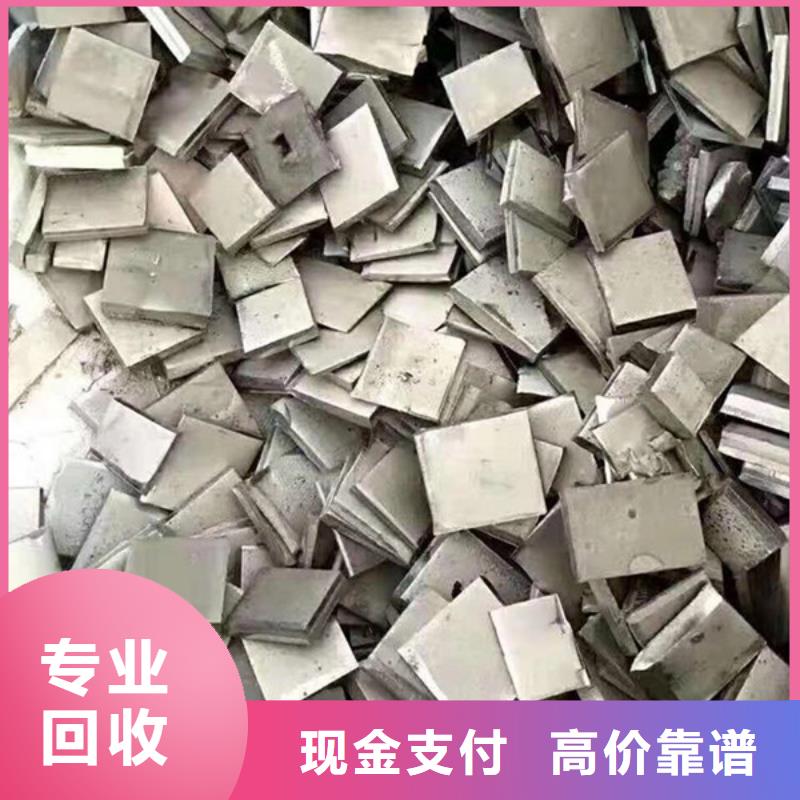 八坼街道上門(mén)回收廢舊電線