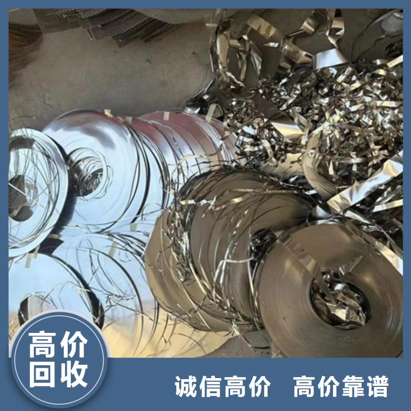 楓橋街道上門回收電機(jī)行情