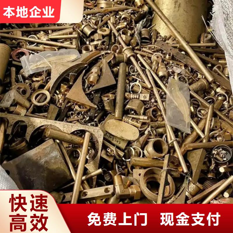 回收廢鋁行情