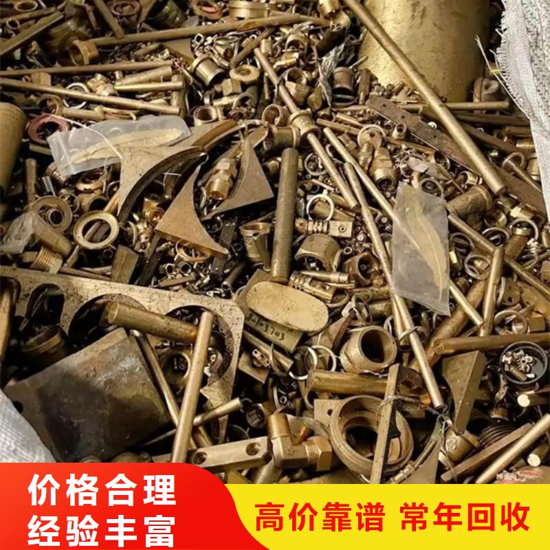 橫扇街道回收廢舊電纜