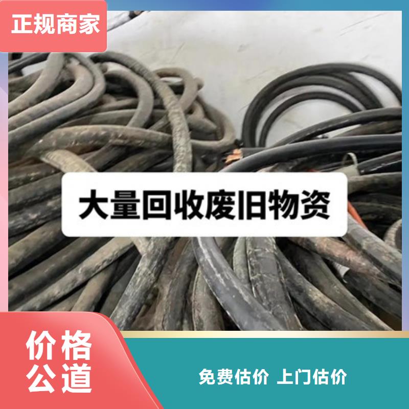 盛澤鎮(zhèn)電機回收誠信商家