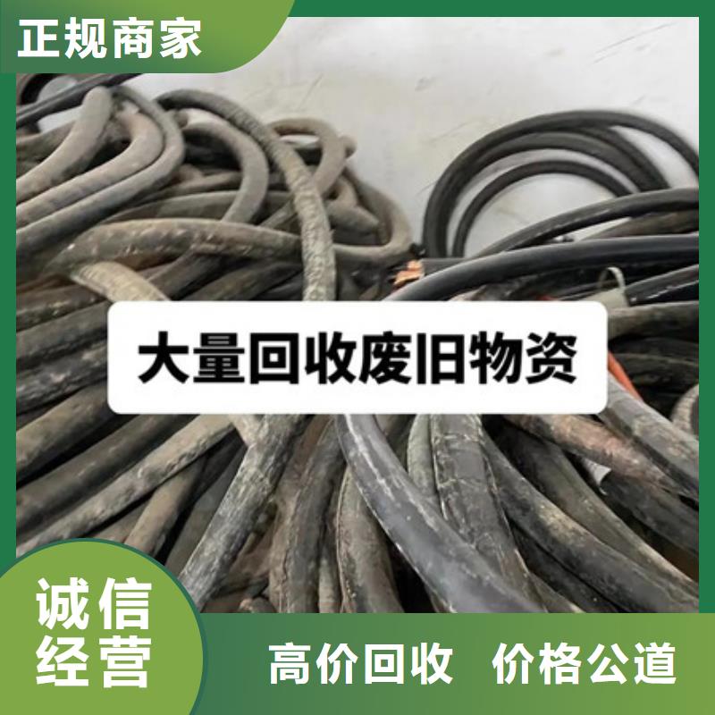 浮橋鎮(zhèn)高價(jià)回收線路板