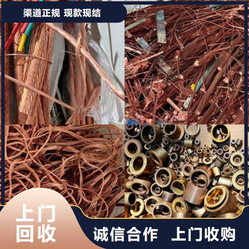 松陵街道鎢鋼回收