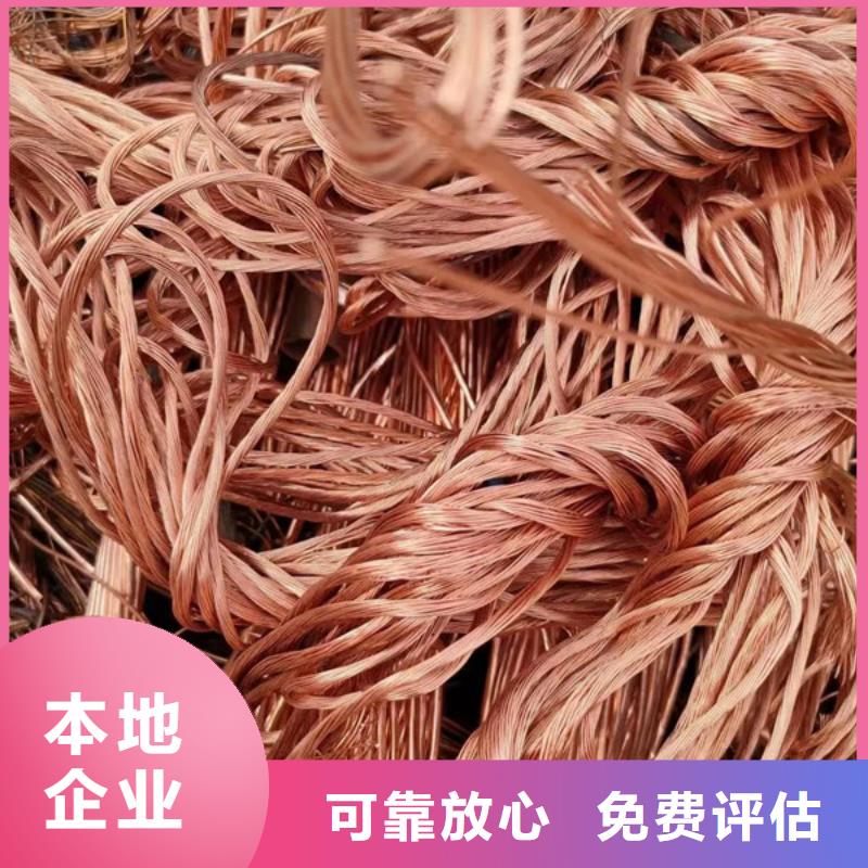 璜涇鎮(zhèn)高價回收廢舊空調(diào)