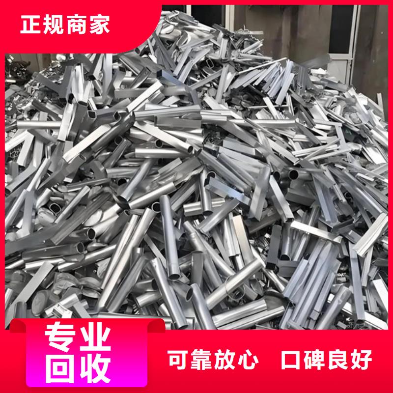 廢舊電纜回收本地回收