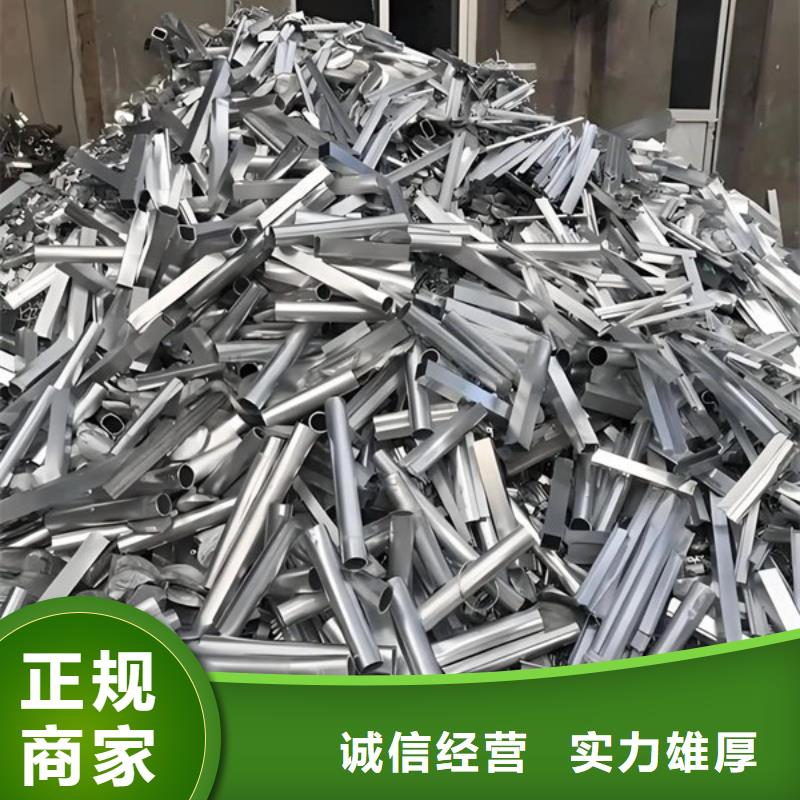 七都鎮(zhèn)上門回收電機行情