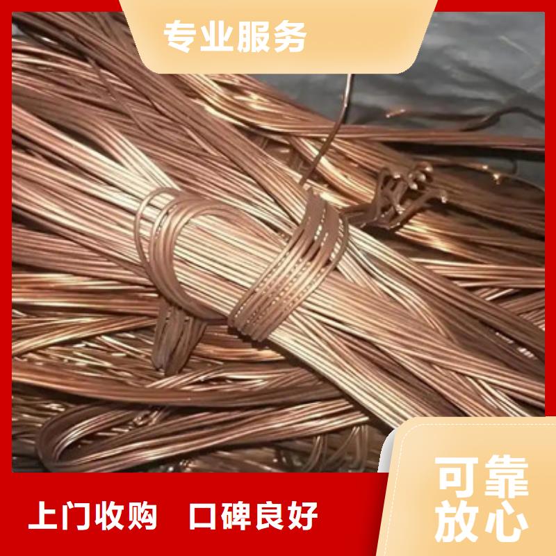 璜涇鎮(zhèn)高價回收廢舊空調(diào)