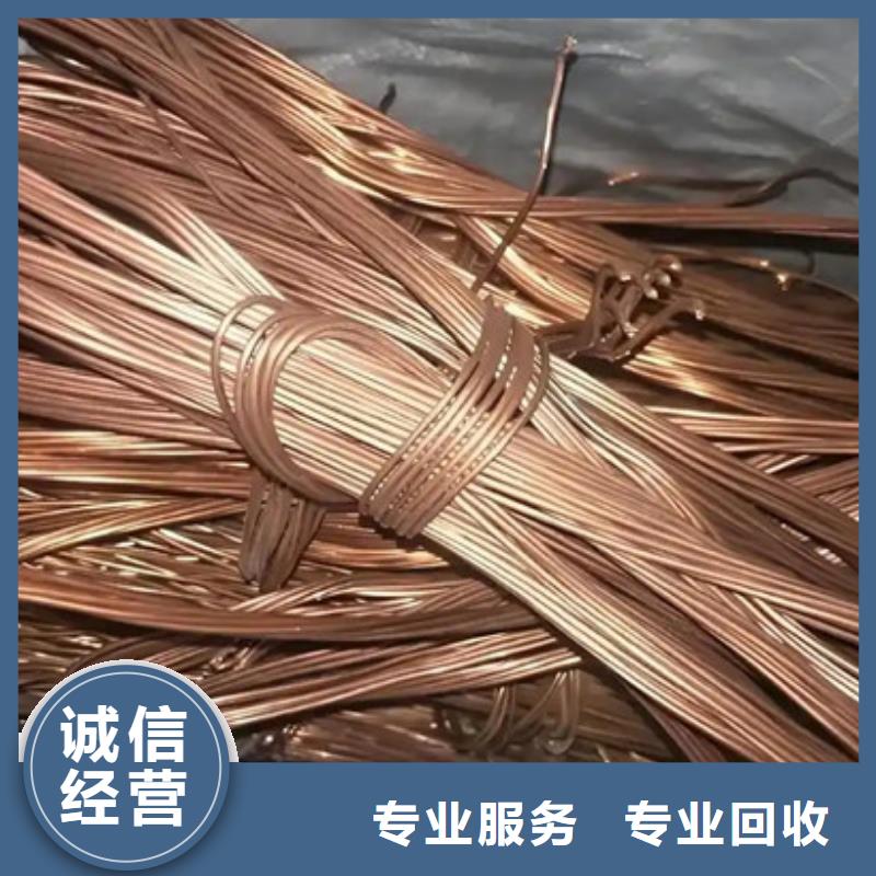 盛澤鎮(zhèn)電機回收誠信商家