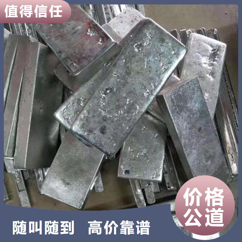 上門回收廢舊電纜信譽