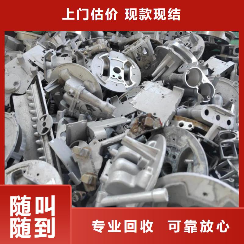 高價回收廢舊電纜