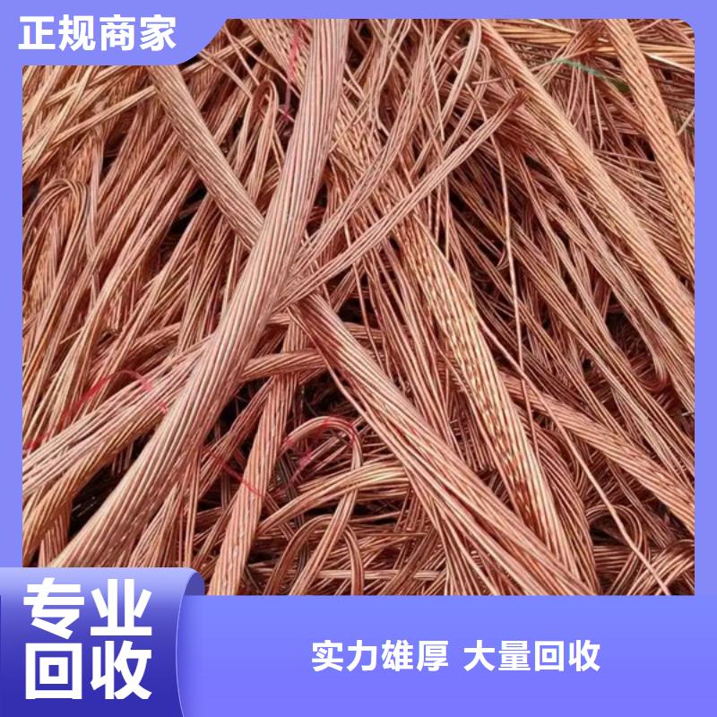 上門回收電路板誠信經(jīng)營