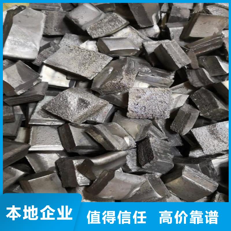 震澤鎮(zhèn)高價回收電機