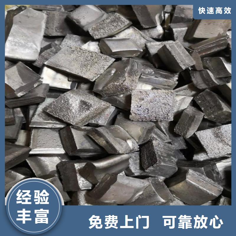 蘇州姑蘇區(qū)街道回收電機高價回收