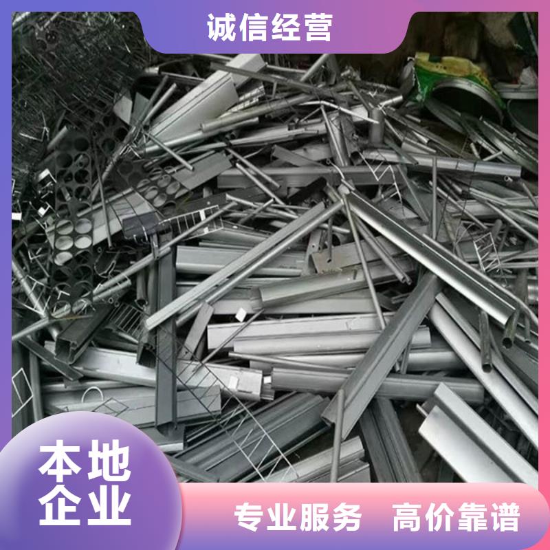 橫塘街道回收線路板歡迎咨詢