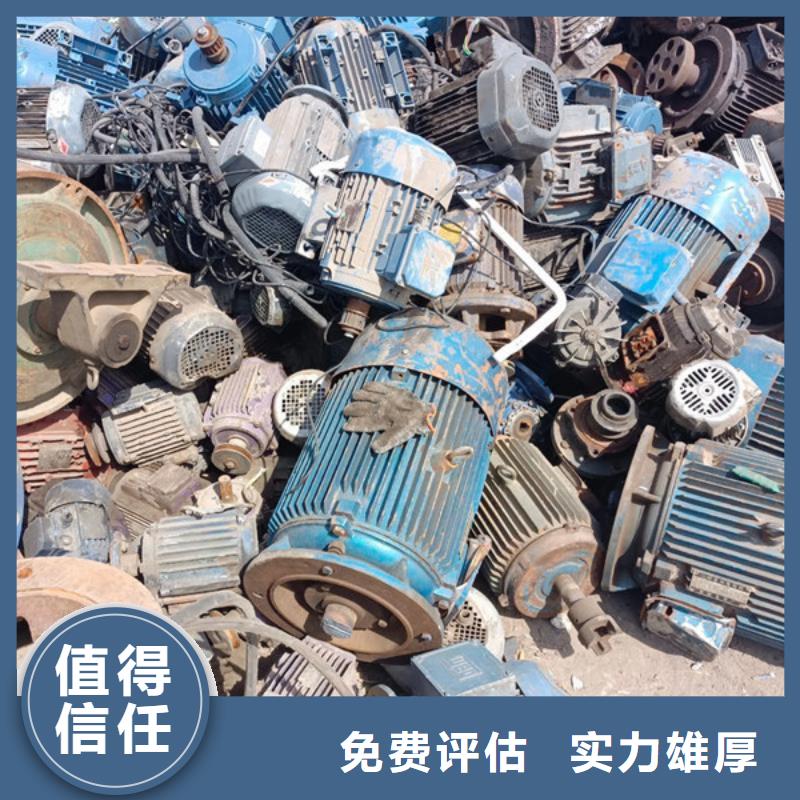 高價回收線路板歡迎咨詢