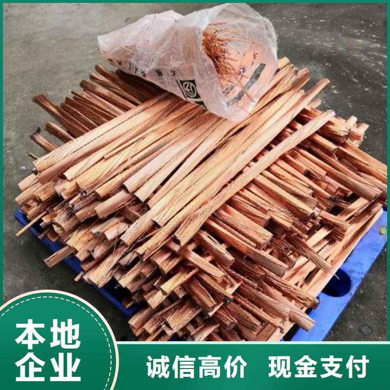 震澤鎮(zhèn)高價回收電機