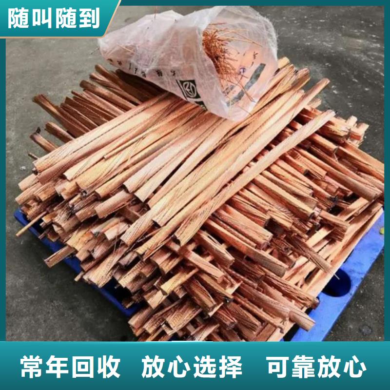 蘇州相城區(qū)街道上門回收電機(jī)本地回收