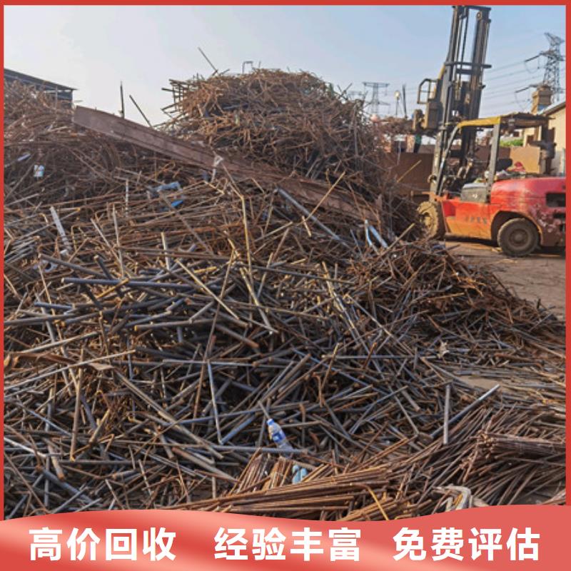 上門回收電路板誠信經(jīng)營