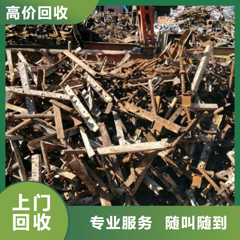 上門回收電路板誠信經(jīng)營