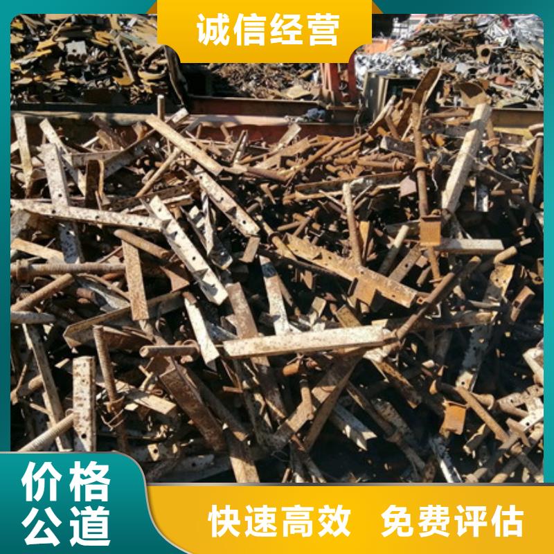 浮橋鎮(zhèn)上門回收線路板