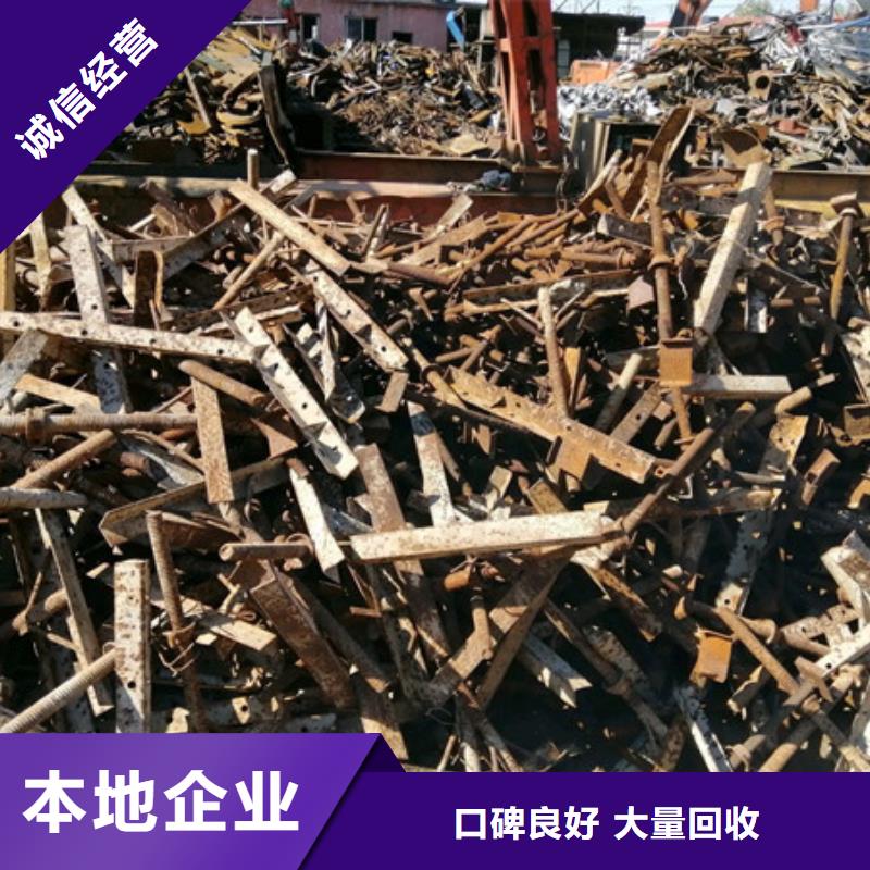上門回收線路板歡迎咨詢