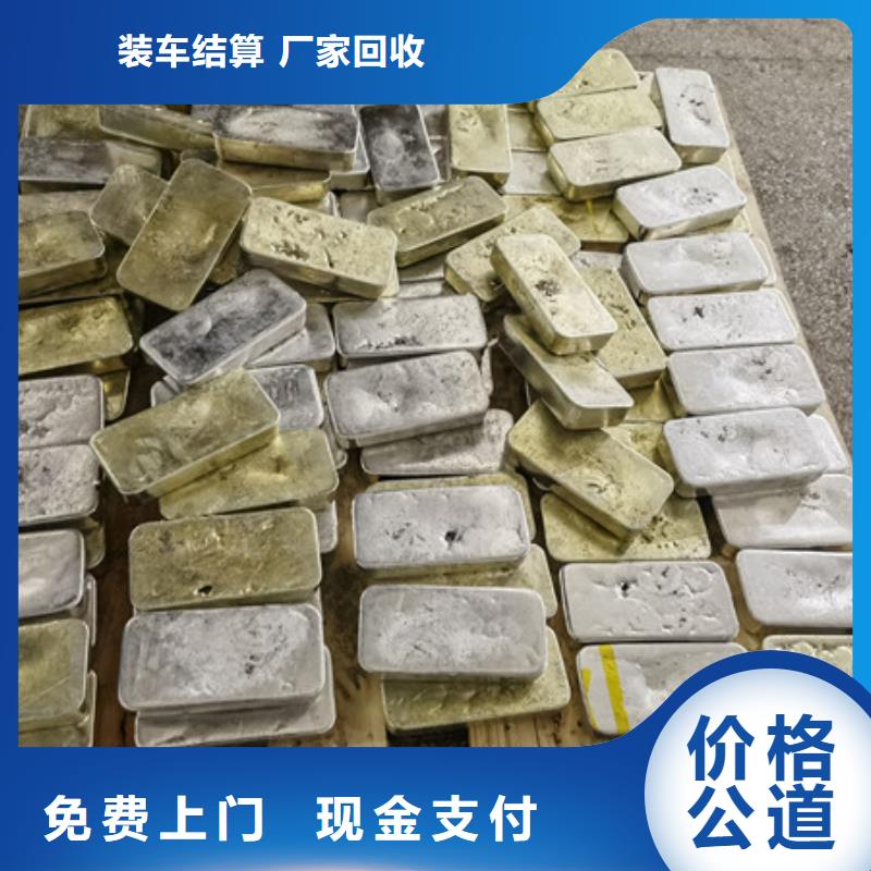 常福街道上門回收電機(jī)