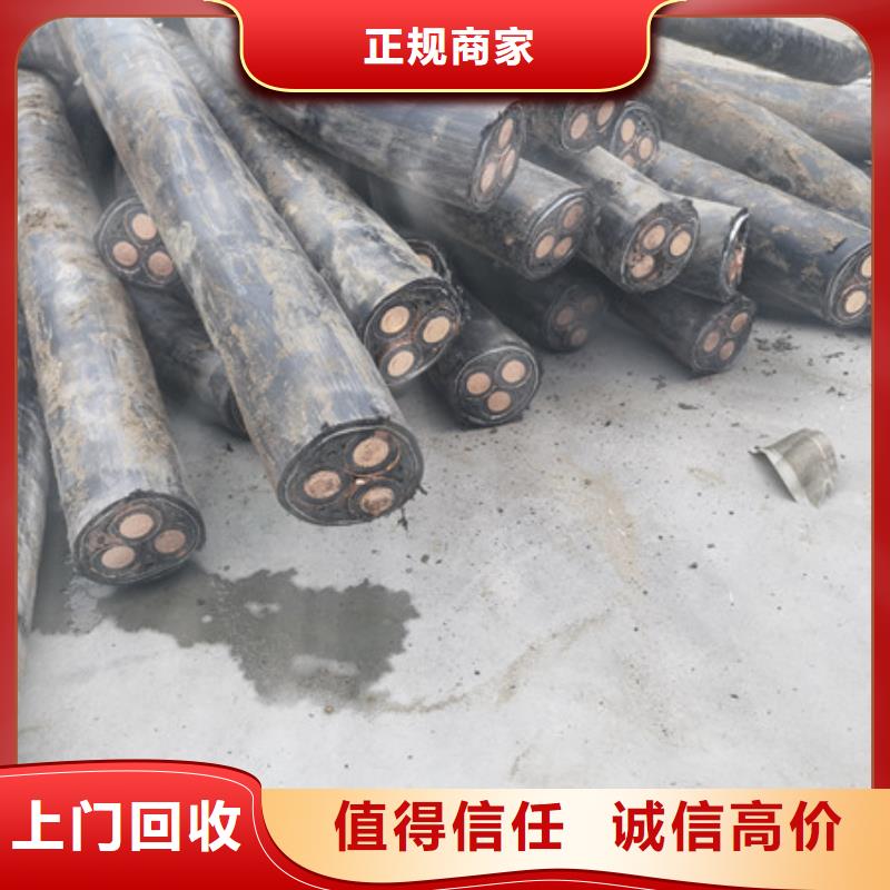 高價(jià)回收電路板上門回收