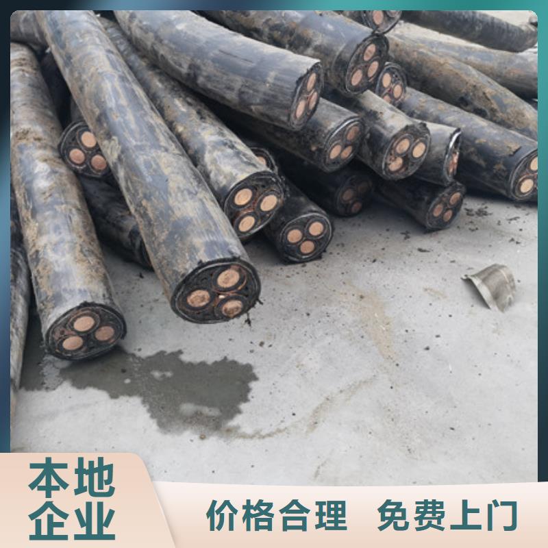 電路板回收