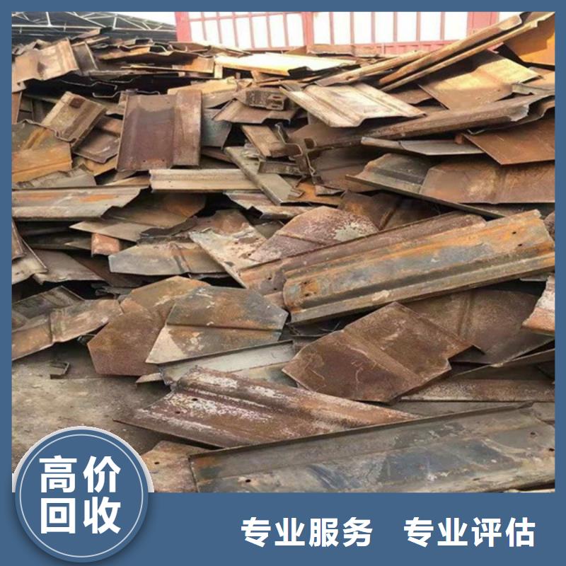 滸墅關(guān)鎮(zhèn)上門回收廢舊電纜免費(fèi)詢價(jià)