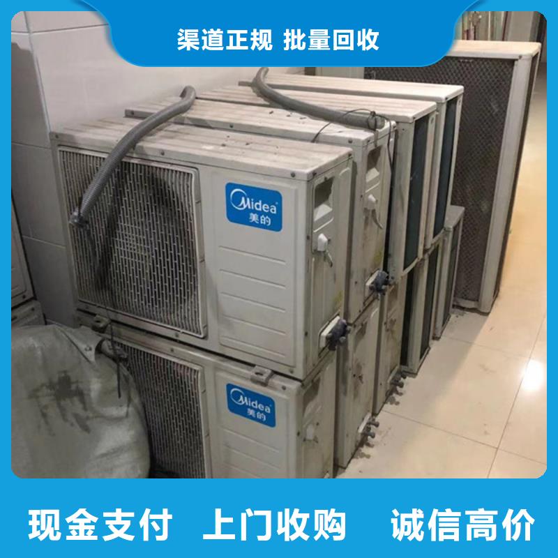 回收廢鋁行情