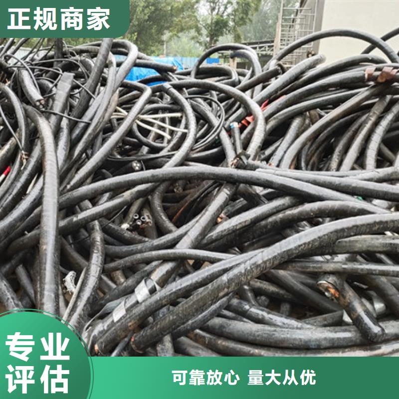 黎里鎮(zhèn)上門回收廢銅信譽(yù)