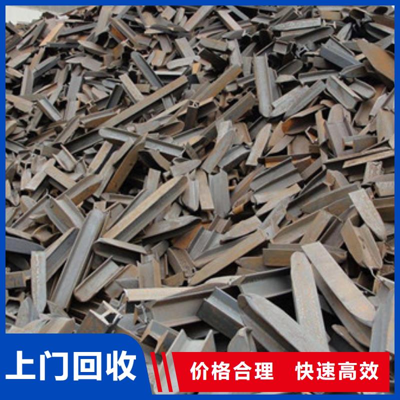 橫扇街道回收廢舊電纜