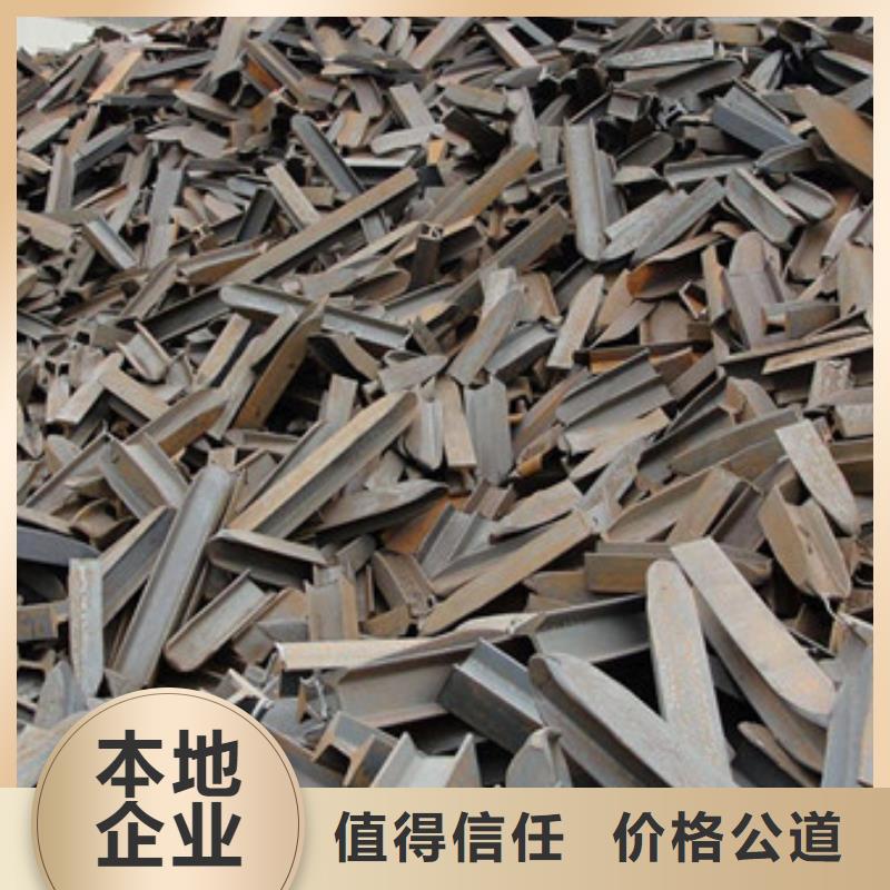 董浜鎮(zhèn)高價(jià)回收電機(jī)誠(chéng)信經(jīng)營(yíng)