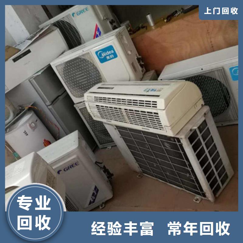 回收廢舊電纜現(xiàn)款交易