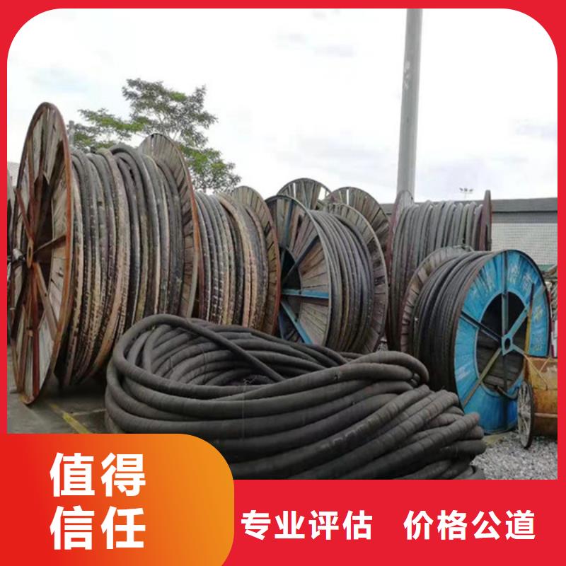 高價(jià)回收廢錫誠信商家