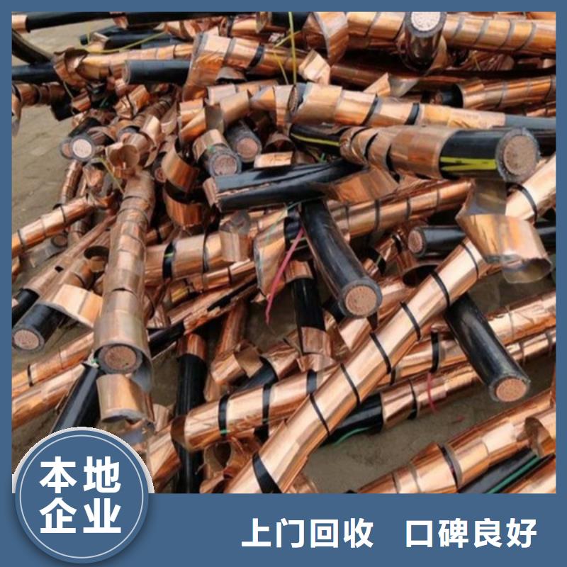 璜涇鎮(zhèn)高價回收廢舊空調(diào)