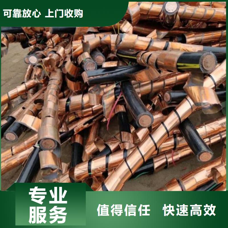同里鎮(zhèn)回收純鎳