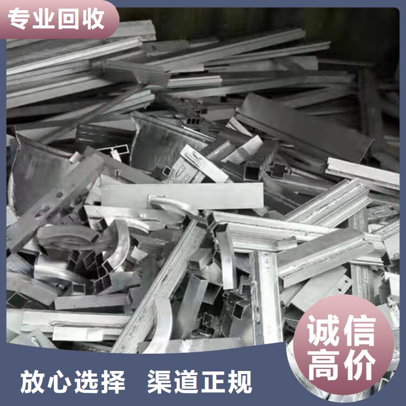 璜涇鎮(zhèn)高價回收廢舊空調(diào)
