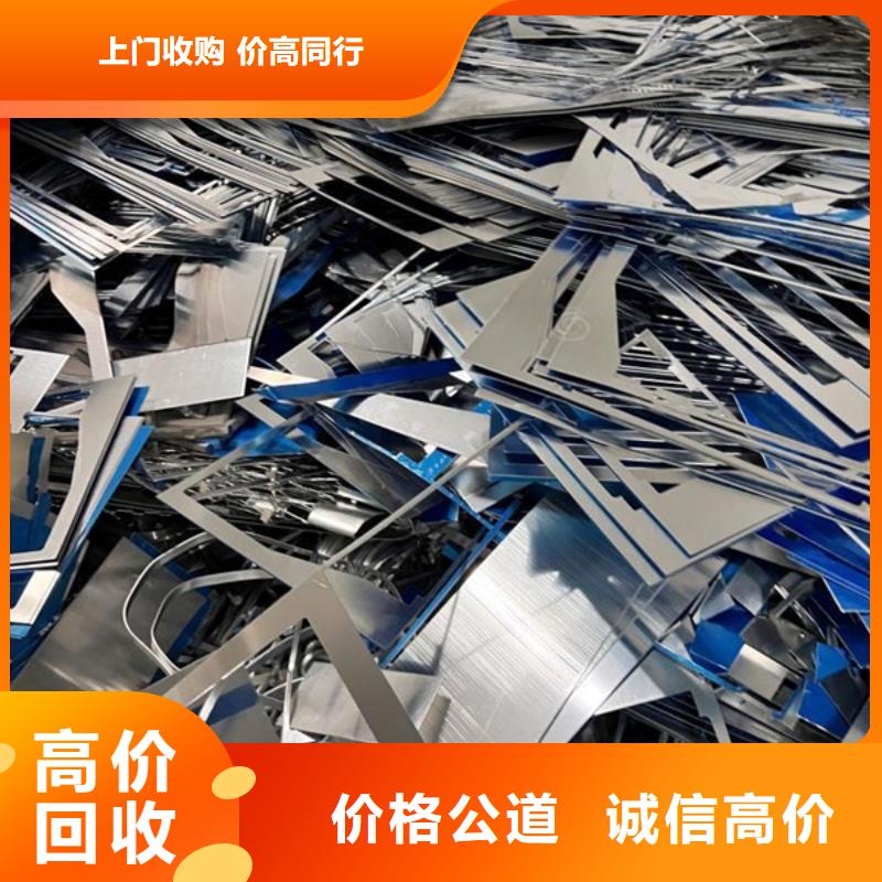 璜涇鎮(zhèn)高價回收廢舊空調(diào)