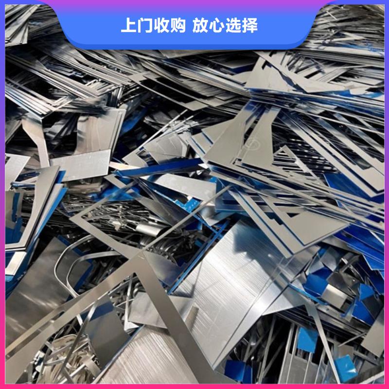 橫塘街道回收線路板歡迎咨詢