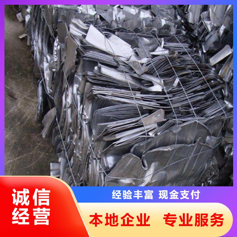 電路板回收