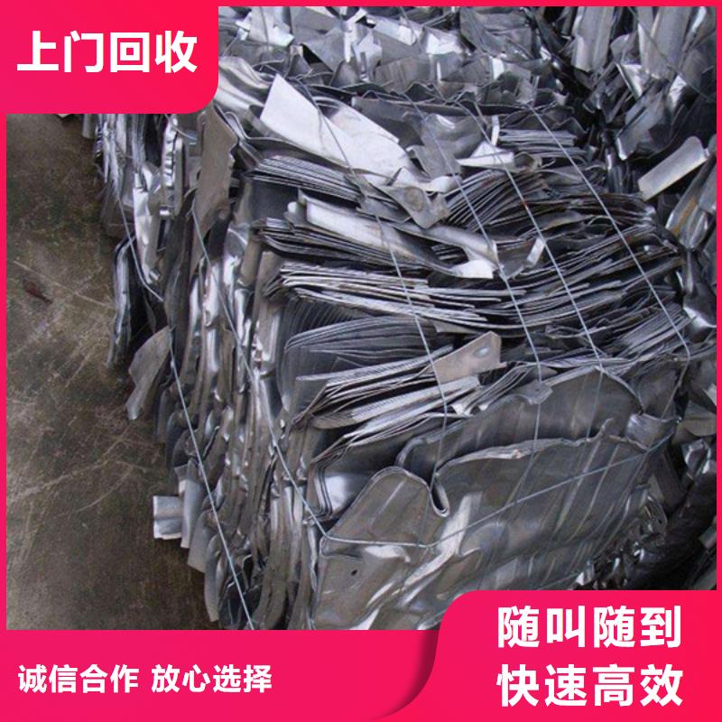 璜涇鎮(zhèn)高價回收廢舊空調(diào)