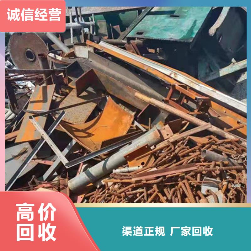 橫扇街道高價回收電路板大量收購