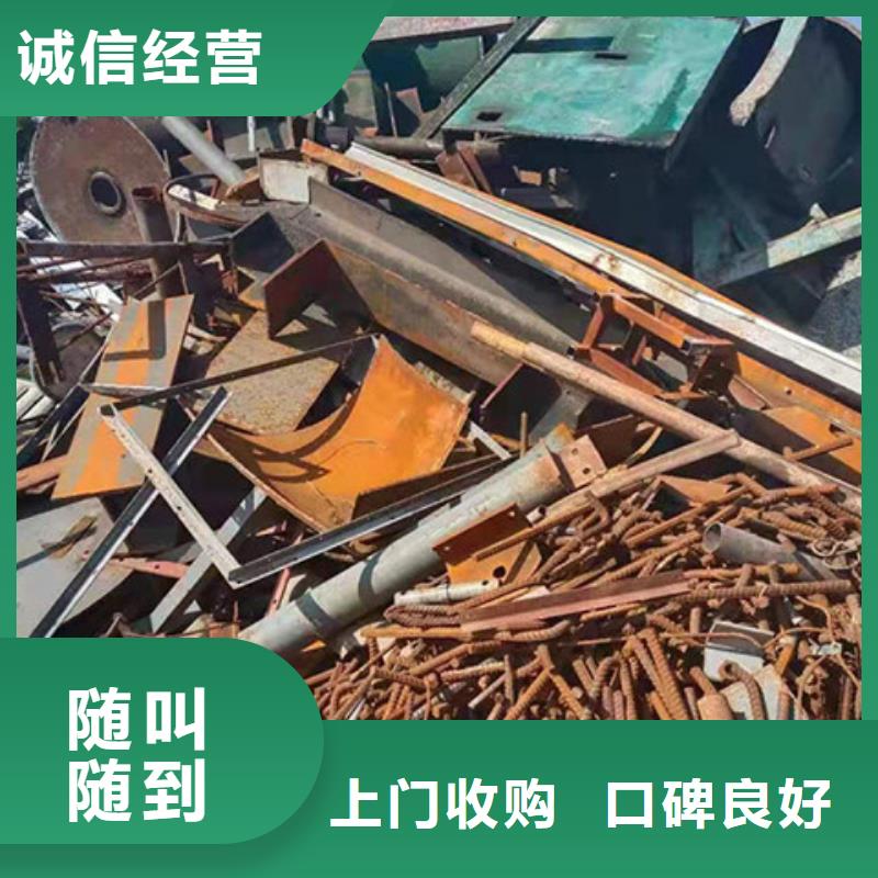 電路板回收