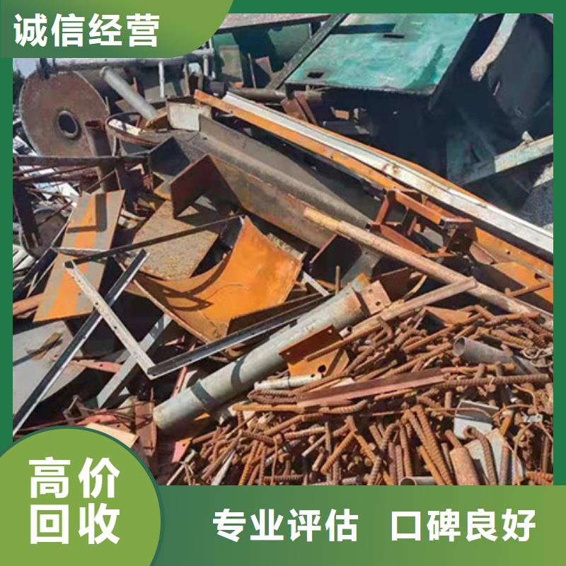 橫塘街道回收線路板歡迎咨詢