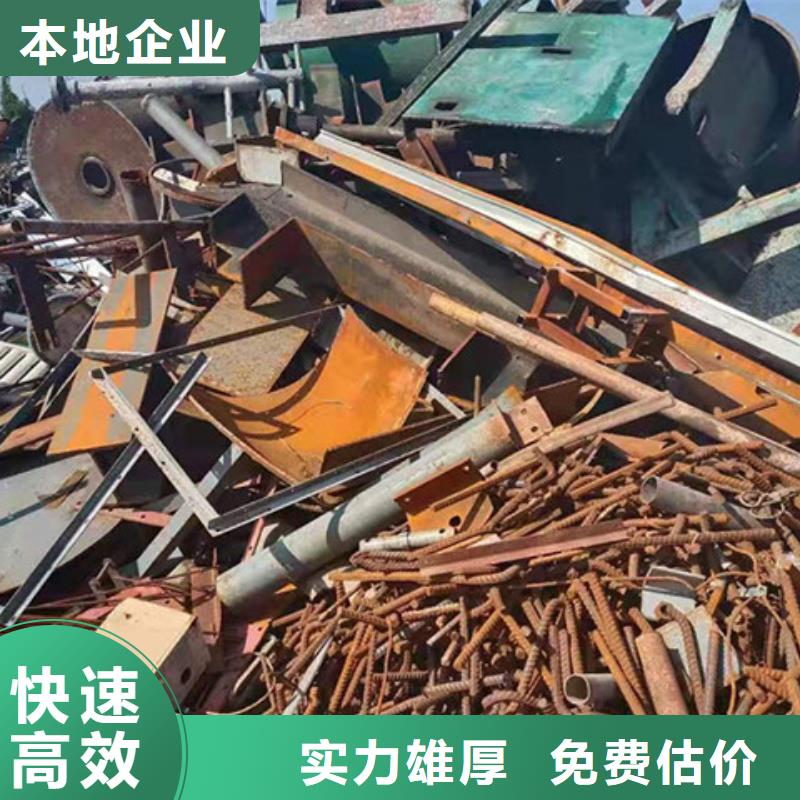 璜涇鎮(zhèn)高價回收廢舊空調(diào)