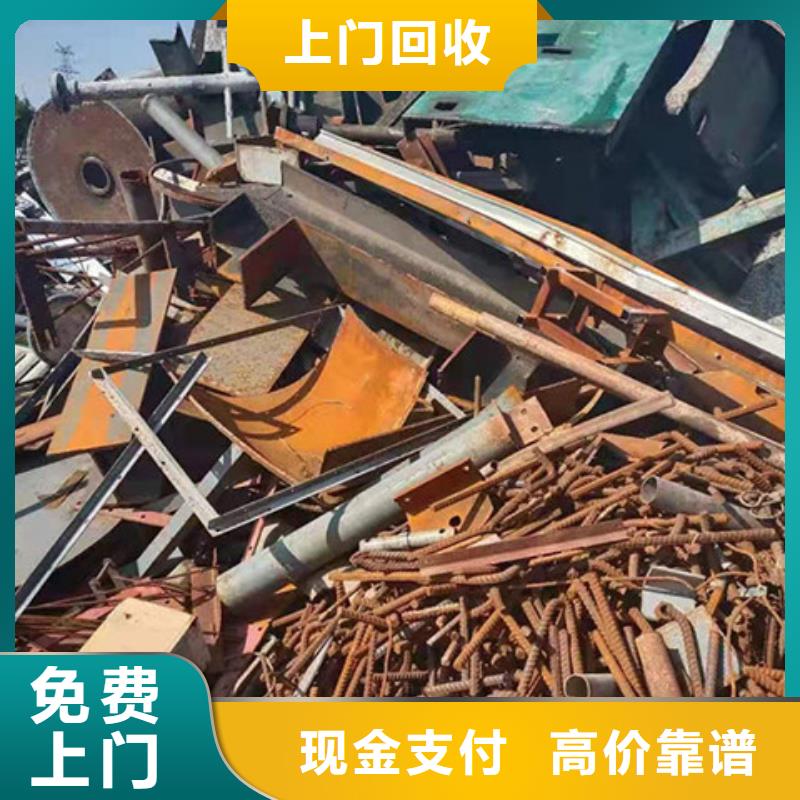 八坼街道回收線路板