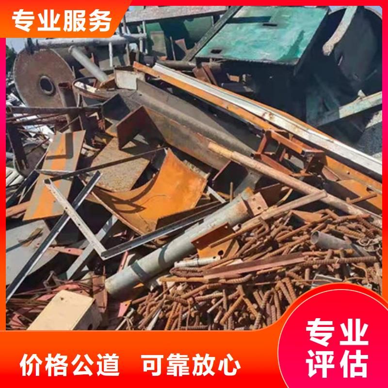 震澤鎮(zhèn)高價回收電機