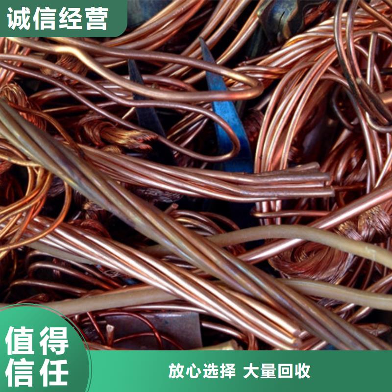 同里鎮(zhèn)回收純鎳